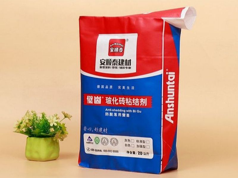 鎮(zhèn)江灌裝口編織袋,方底閥口編織包裝袋,生產(chǎn)廠家可定做