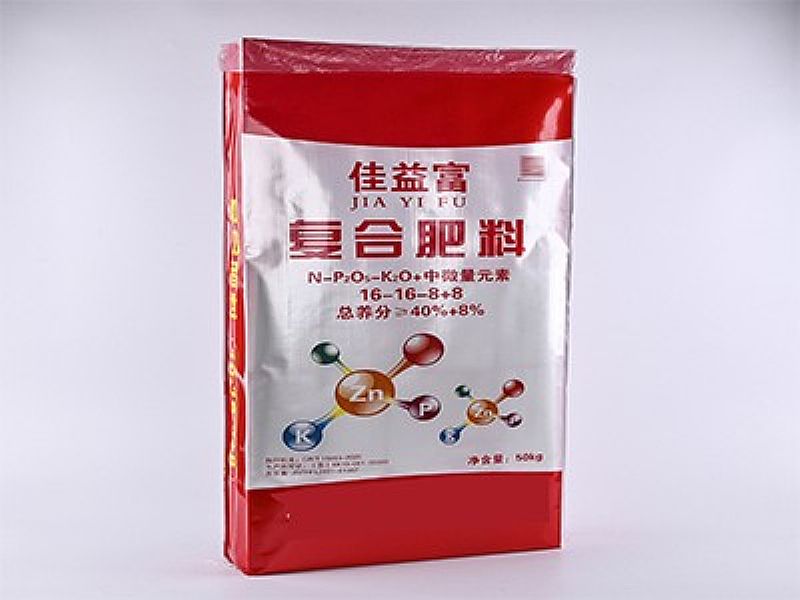 龍巖彩印編織袋,珠光膜編織包裝袋,生產(chǎn)廠家可定做