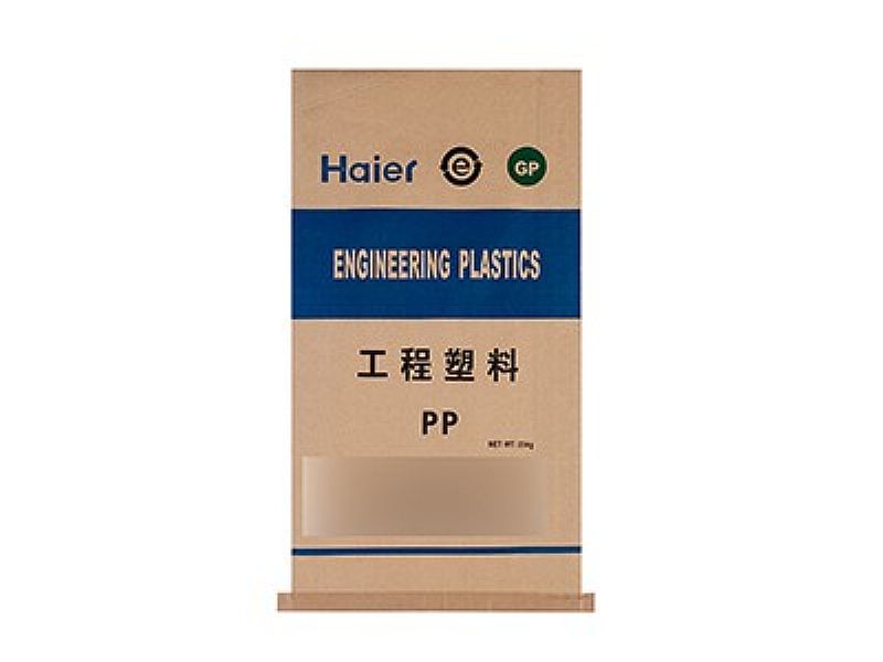 撫州牛皮紙袋,紙塑袋,PP復合包裝袋,生產(chǎn)廠家可定做