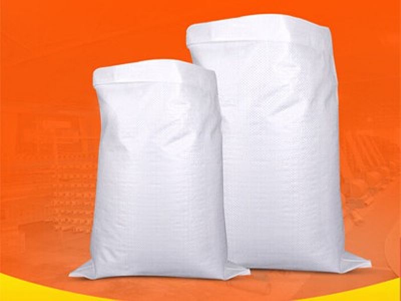 廣州塑料編織袋,白色覆膜編織袋,包裝袋生產(chǎn)廠家可定做