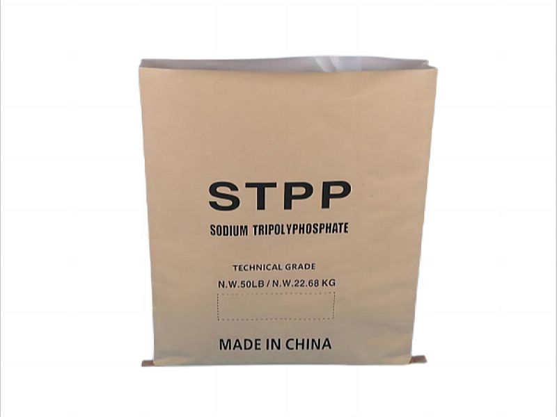 汕頭牛皮紙袋,紙塑袋,PP復(fù)合包裝袋,生產(chǎn)廠家可定做