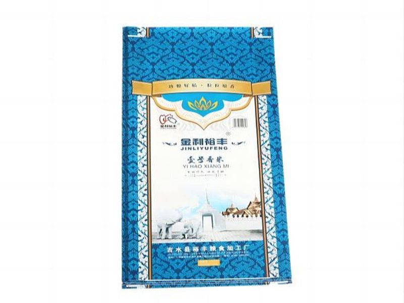 江門(mén)彩印編織袋,珠光膜編織包裝袋,生產(chǎn)廠(chǎng)家可定做