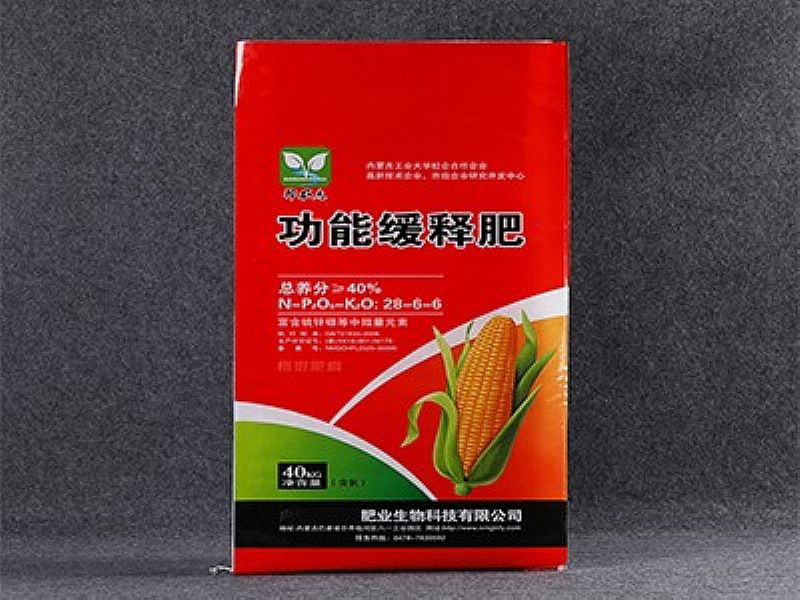 云浮彩印編織袋,珠光膜編織包裝袋,生產(chǎn)廠家可定做