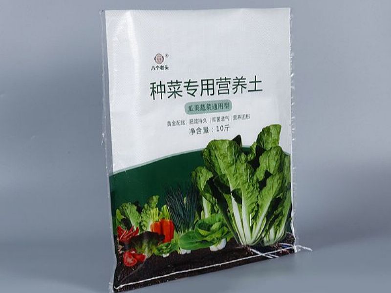 煙臺彩印編織袋,珠光膜編織包裝袋,生產(chǎn)廠家可定做