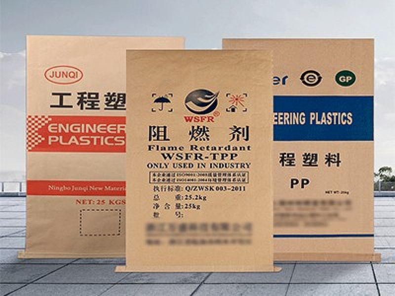 山西牛皮紙袋,紙塑袋,PP復(fù)合包裝袋,生產(chǎn)廠家可定做