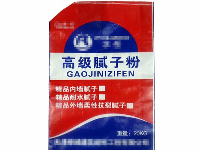 成都灌裝口編織袋,方底閥口編織包裝袋,生產(chǎn)廠家可定做