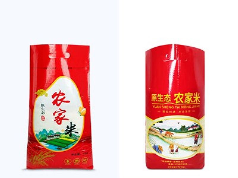 錫林郭勒盟彩印編織袋,珠光膜編織包裝袋,生產(chǎn)廠家可定做