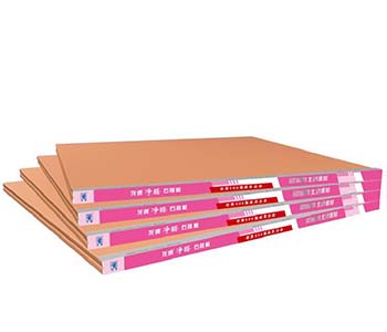 石膏板全國(guó)供應(yīng)