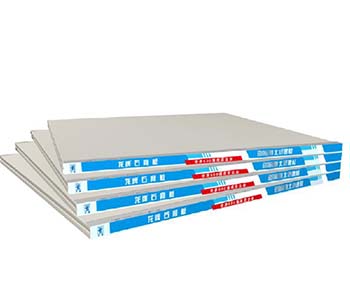 石膏板歡迎來電咨詢